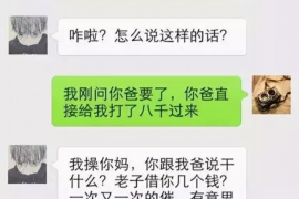 淮南工资清欠服务